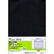 904 B5ダイアリー月間薄型(黒) 4月始まり