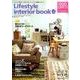 Lifestyle interior book 2012春夏－BELLE MAISON [単行本]