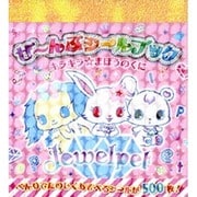 ジュエルペットぜーんぶシールブックキラキラ☆まほうのくに [絵本]