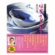 土井勝 日本のおかず500選 [単行本]
