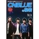CNBLUEの秘密―日本で育った韓流イケメンバンド! [単行本]