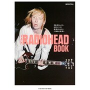 THE RADIOHEAD BOOK（メディアパルムック MARBLE BOOKS） [ムックその他]