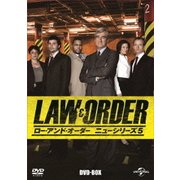 LAW&ORDER/ロー・アンド・オーダー<ニューシリーズ5> DVD-BOX