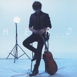 木村大／HERO