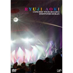 青木隆治／青木隆治 CONCERT TOUR 2012-2013@日本武道館 [DVD]