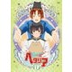 ヘタリア The Beautiful World vol.1 [DVD]