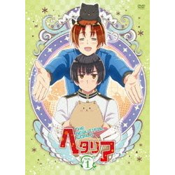 ヘタリア The Beautiful World vol.1 [DVD]