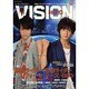 ヒーローヴィジョン VOL.41 (2011)（TOKYO NEWS MOOK 242号） [ムックその他]