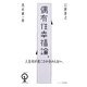 偶有性幸福論。―人生何が起こるか分かんない。(エンジン01選書) [単行本]