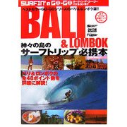 サーフィン・ア・ゴーゴー・バリ&ロンボク [単行本]