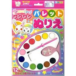 Jewelpetワクワクパレットぬりえ [絵本]