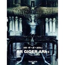HR・ギーガーArh+ [単行本]