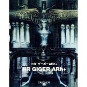 HR・ギーガーArh+ [単行本]