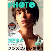 MEN'S PHOTORE 1 [ムックその他]