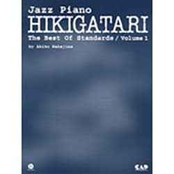ジャズピアノ弾き語り ザ・ベスト・オブ・スタンダード CD付