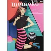 momoko premium book vol2(ブラック) [単行本]