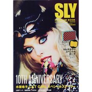 SLY premium bookストライプ [単行本]
