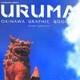 URUMA―OKINAWA GRAPHIC BOOKLET [単行本]