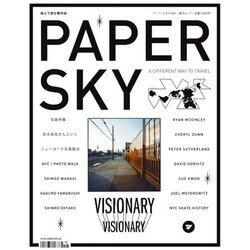 PAPER SKY no.34（毎日ムック） [ムックその他]