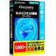 超字幕ネットビジネスの勝者グーグル [DVD-ROM]