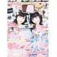 ピチレモン 2013年 03月号 [雑誌]
