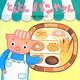 とんとんパンやさん [絵本]