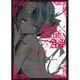 DEVIL CHILDREN×AS 1（B's LOG Comics） [コミック]