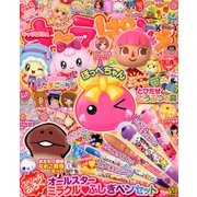 キャラぱふぇ 2013年 03月号 [雑誌]