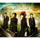 GARNET CROW／Terminus