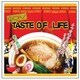 DIV／テイスト オブ ライフ