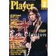 Player (プレイヤー) 2013年 03月号 [雑誌]