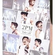 1st JAPAN TOUR 2011 "Take off" in MAKUHARI MESSE