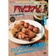 ハシゴマン 東西線～門前仲町・早稲田・茅場町～ [DVD]