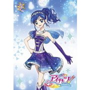 アイカツ! 2