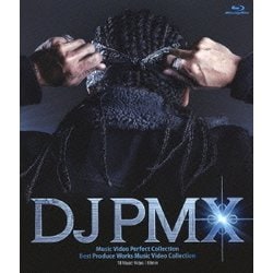 DJ PMX／Music Video Perfect Collection/Best Produce Works Music Video Collection [Blu-ray Disc]