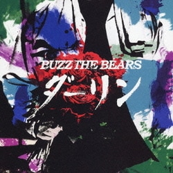 BUZZ THE BEARS／ダーリン