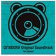 GITADORA Original Soundtrack 1st season