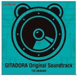 GITADORA Original Soundtrack 1st season