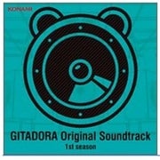 GITADORA Original Soundtrack 1st season