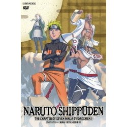 ヨドバシ Com Naruto ナルト 疾風伝 忍刀七人衆の章 1 Dvd 通販 全品無料配達