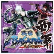 戦国BASARA 西軍BEST