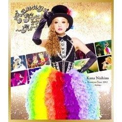西野カナ／Kanayan Tour 2012 ～Arena～ [Blu-ray Disc]