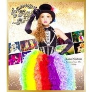 Kanayan Tour 2012 ～Arena～