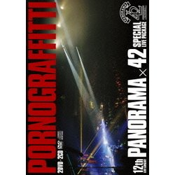 ヨドバシ.com - 12th LIVE CIRCUIT PANORAMA × 42 SPECIAL LIVE ...