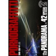 12th LIVE CIRCUIT PANORAMA × 42 SPECIAL LIVE PACKAGE
