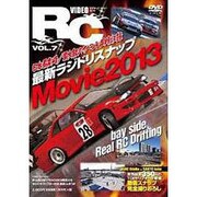 VIDEO RC VOL.7[DVD]－ラジコンカードリフト映像
