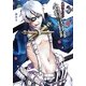 乙女のための名将言行録(歴史魂) [単行本]