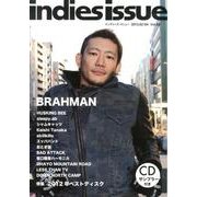 インディーズ・イシュー Vol.64 [ムックその他]