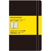 スクエアードノートブック・方眼・ポケット [単行本]