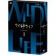 ワイルドライフ DVD-BOXⅠ [DVD]